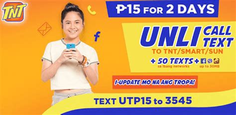 tnt utp15 promo|TNT UTP15 Promo: Unli Text and Calls to .